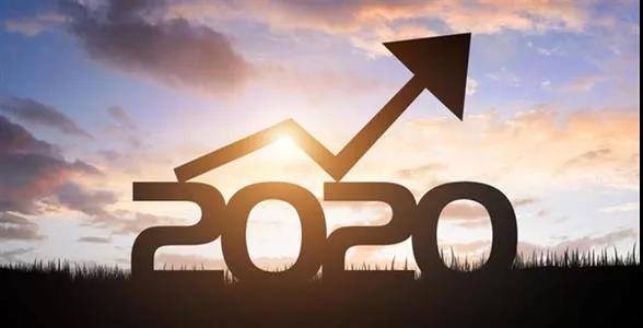 盤點2020年電商行業(yè)的發(fā)展趨勢！